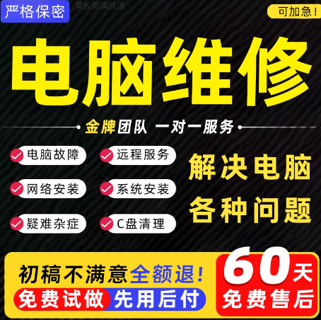 1764726820364078.png image.png